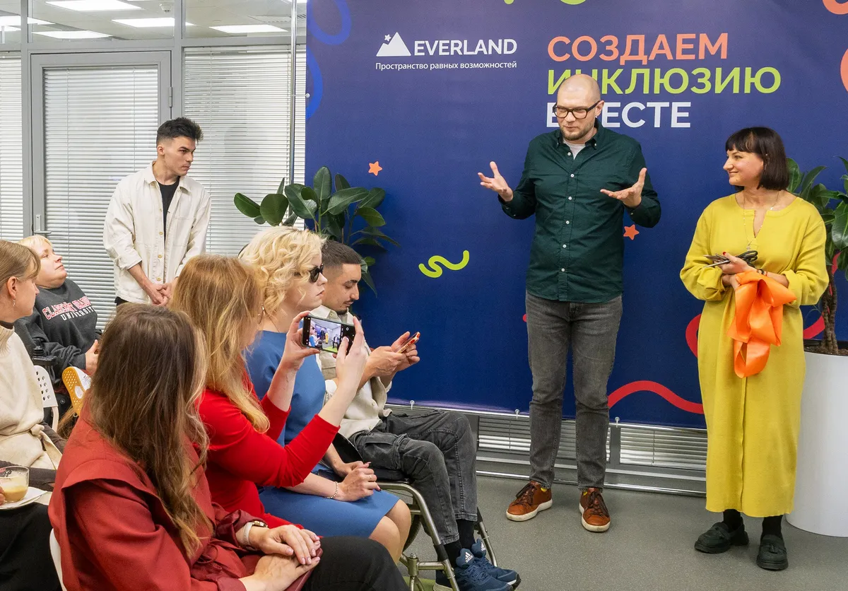 Открытие коворкинга Everland