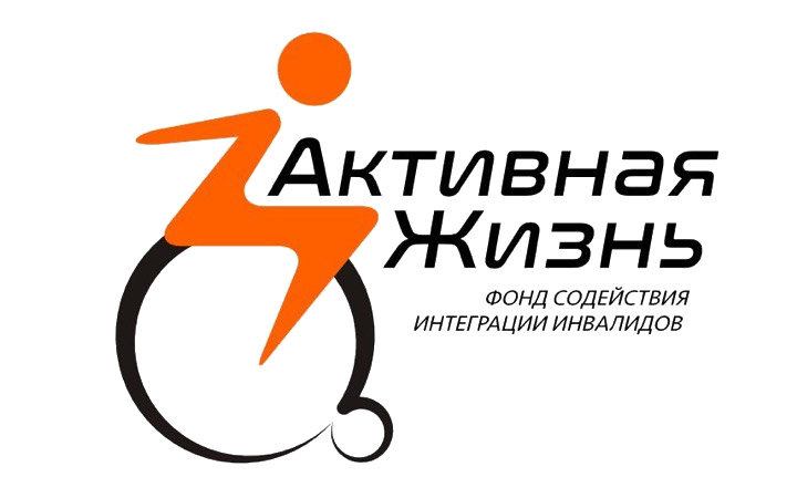 логотип Активная жизнь
